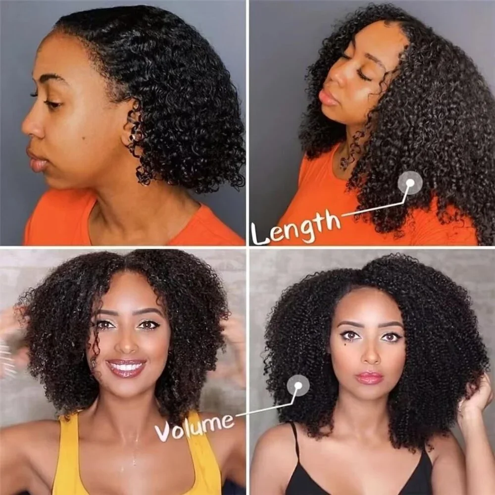 Human Hair Clip In Extensions Afro Kinky Curly 8 Inch Black 8Pcs